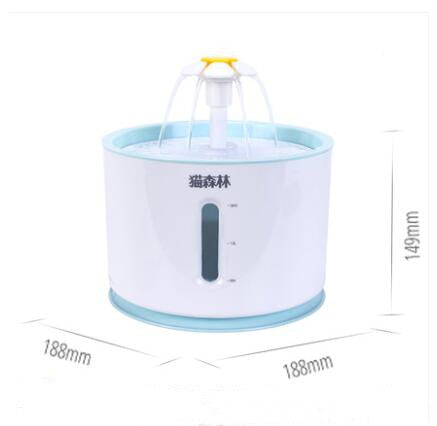 Barkable Automatic Pet Water Fountain